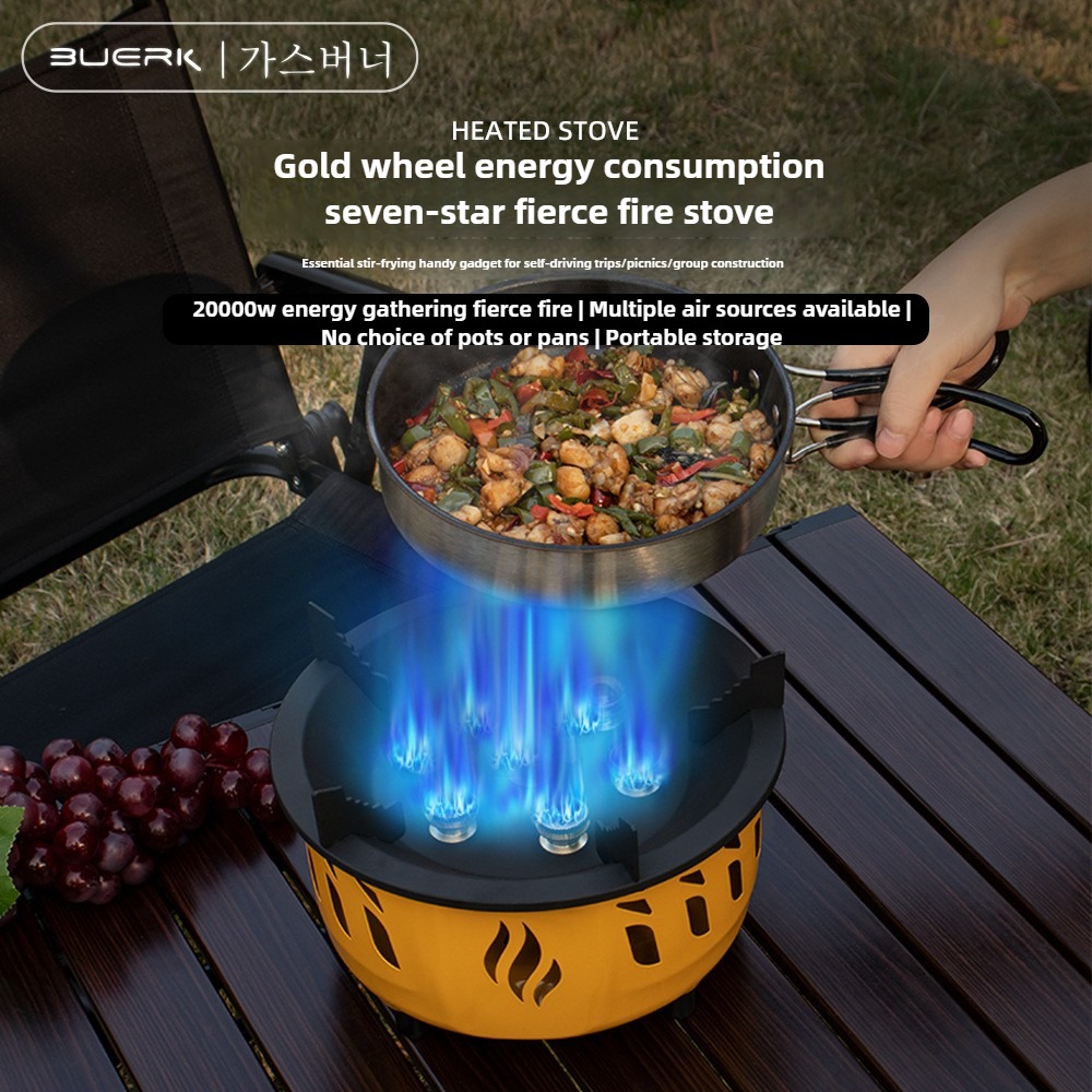 Outdoor Power Equipment Brands - 20000W 7-Core Kompor Camping Daya Tinggi