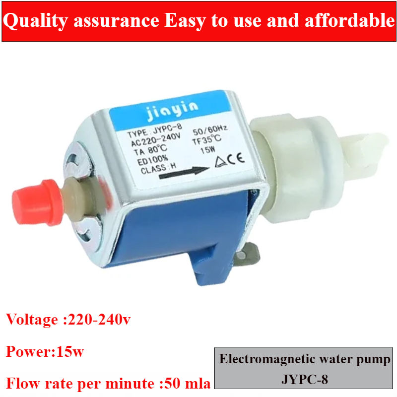 Outdoor Power Broom - 1pc Jiayin JYPC-8 220V 15W Pompa