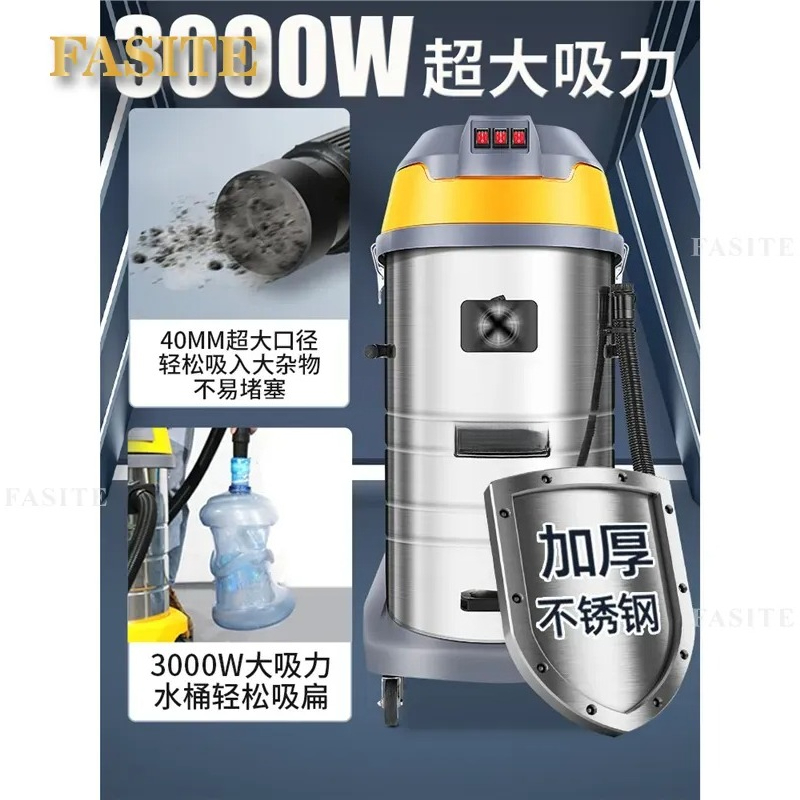 Wet Dry Vacuum Shop - Penyedot Debu Basah Kering Industri, Penyedot