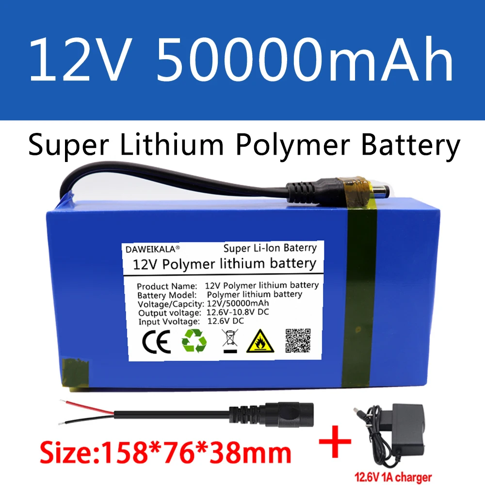 Outdoor Power Equipment Brands - Baterai polimer Lithium 12V, kapasitas besar