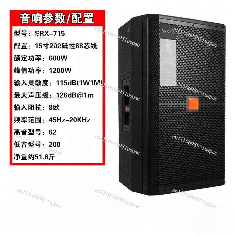 Speaker profesional full-range - Outdoor Power For Wedding ulasan dan harga